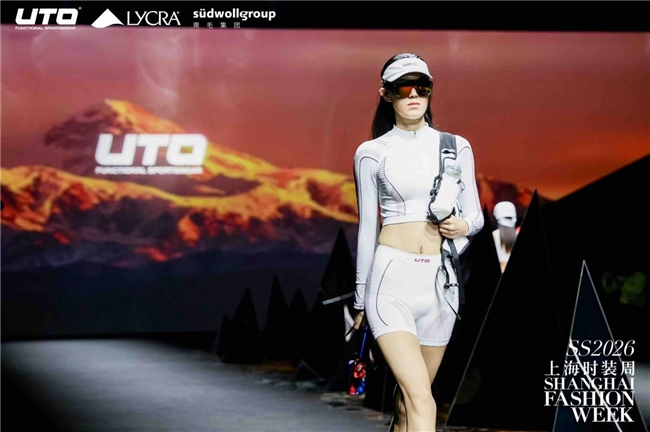 从赛场到秀场:UTO悠途上海时装周首秀开启“户外贴身第一层”无界新篇(图7) 从赛场到秀场:UTO悠途上海时装周首秀开启“户外贴身第一层”无界新篇(图7)