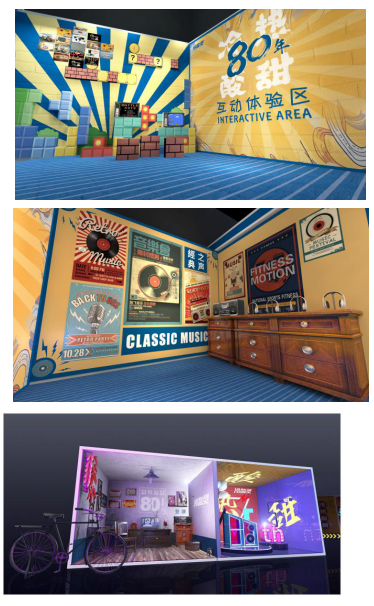 登康80周年发布会,冷酸灵牙膏博物馆演绎怀旧国潮风(图4) 登康80周年发布会,冷酸灵牙膏博物馆演绎怀旧国潮风(图4)